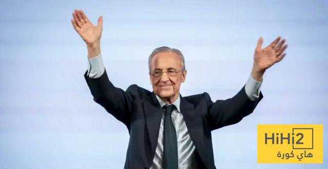 ريال مدريد يبدأ تحركاته لضم هذا اللاعب !