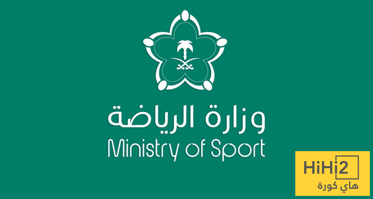 وزارة الرياضة والمركز الوطني للتخصيص يعلنان طرح خمسة أندية أخرى للتخصيص