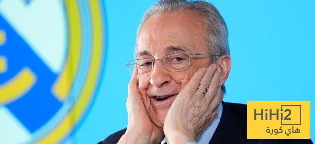 عاجل : بيريز يكشف بنفسه اسم اللاعب صاحب عرض الـ 150 مليون يورو