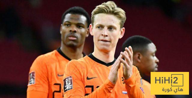 دي يونغ يكشف حظوظ منتخب بلاده في كأس العالم