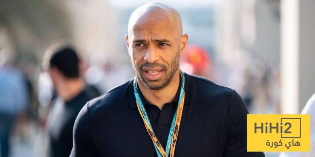 ليس مبابي .. تيري هنري يصدم الجميع ويختار نجم فرنسا الأول !