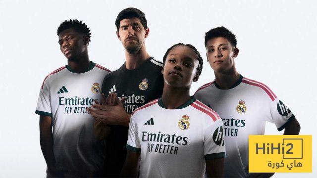 ريال مدريد يقترب من قفزة مالية تاريخية!!