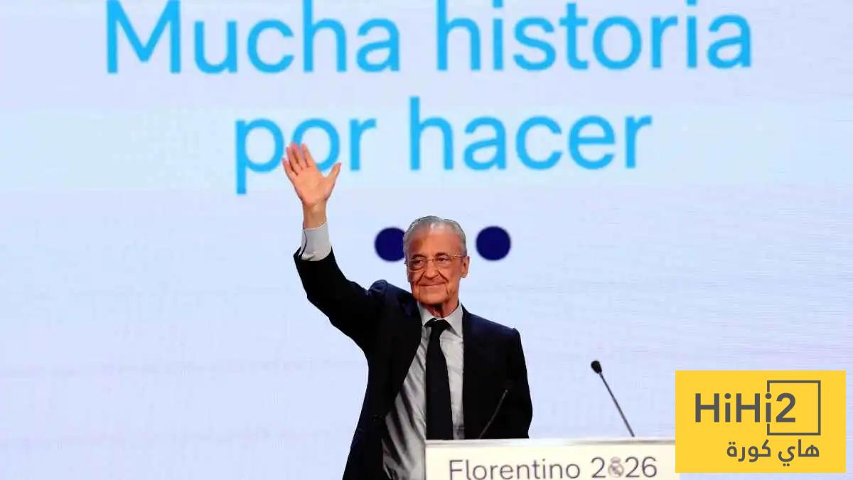 ريال مدريد يكتفي بعرض الـ 150 مليون دون صفقة كبرى!