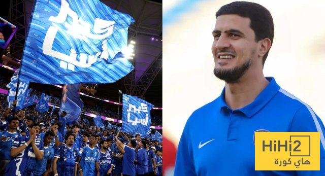 هل ينعكس نجاح إدارة الهلال على المنتخب السعودي ؟