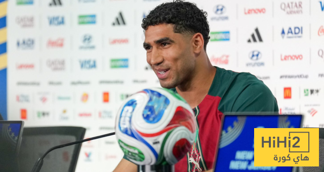 حكيمي: المغرب لديها كل المقومات للفوز على البرازيل