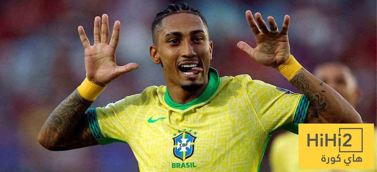 تميمة النصر البرازيلية .. رافينها مفتاح الفوز أمام المغرب !