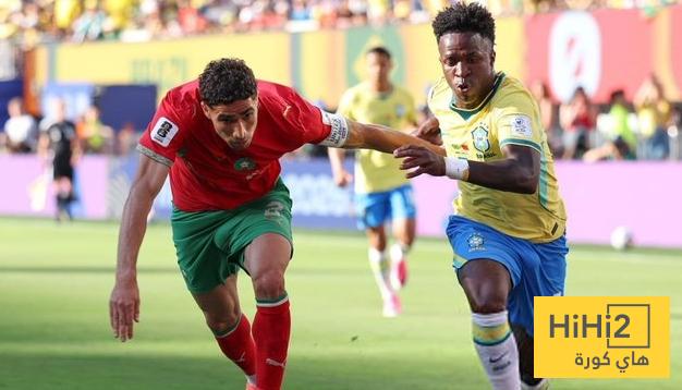 رجل مباراة البرازيل ضد المغرب