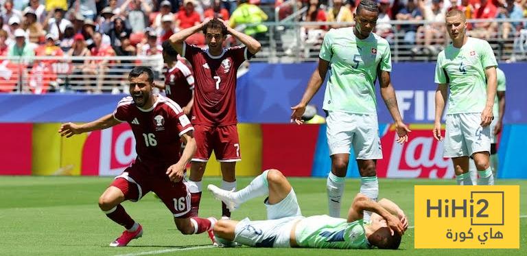 عاجل : بيان رسمي من الفيفا يخص مباراة قطر وسويسرا  
