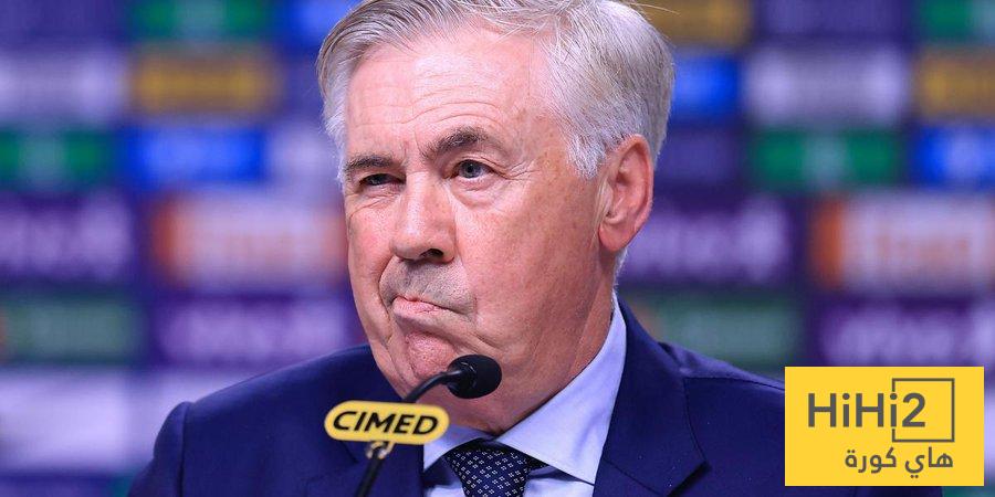 سؤال يشعل غضب أنشيلوتي بعد التعادل أمام المغرب !