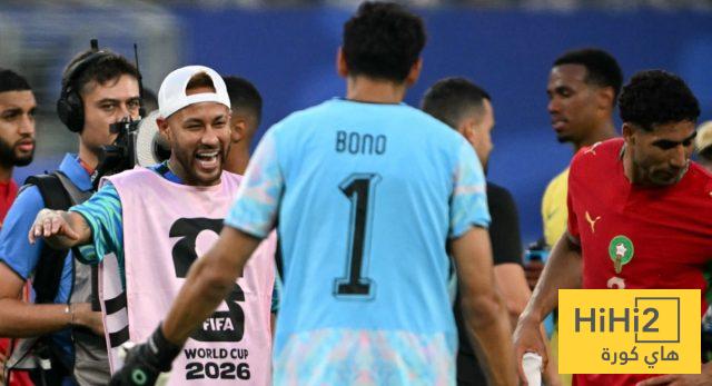 ماذا طلب نيمار من بونو عقب مباراة البرازيل والمغرب ؟