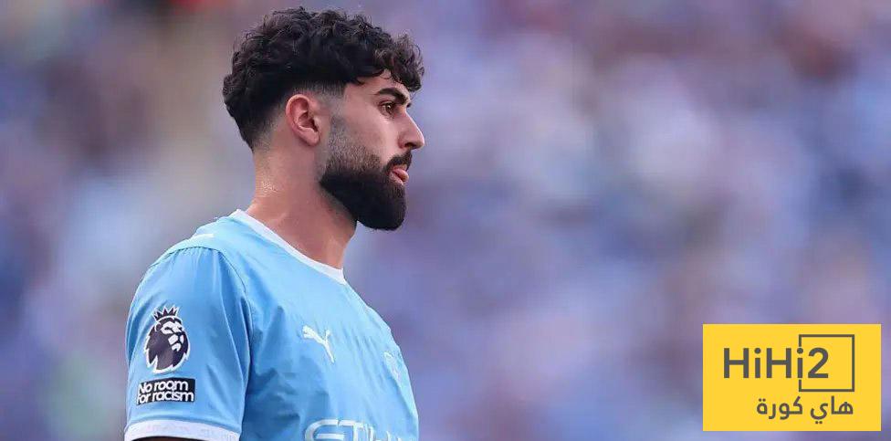 مانشستر سيتي يوجه ضربة قوية لريال مدريد في ملف غفارديول