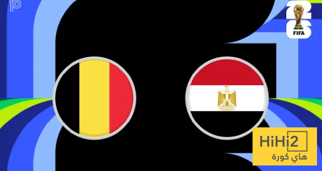 تفوق تاريخي لمصر على بلجيكا
