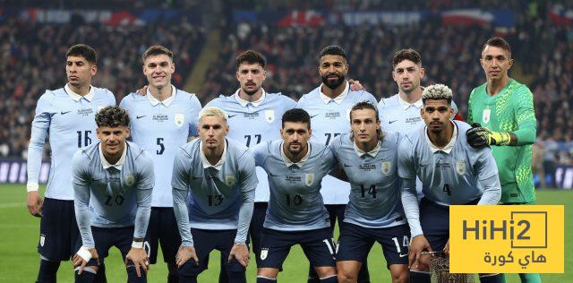 خطأ في الوثائق يحجز منتخب أوروغواي قبل مواجهة السعودية بكأس العالم