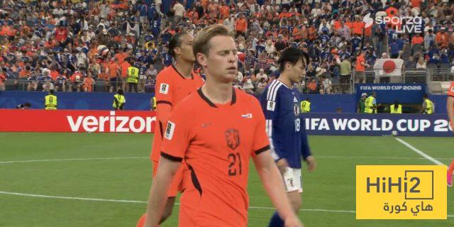 احصائيات تعادل هولندا واليابان في كأس العالم 2026