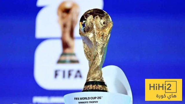 أول ضحايا كأس العالم 2026