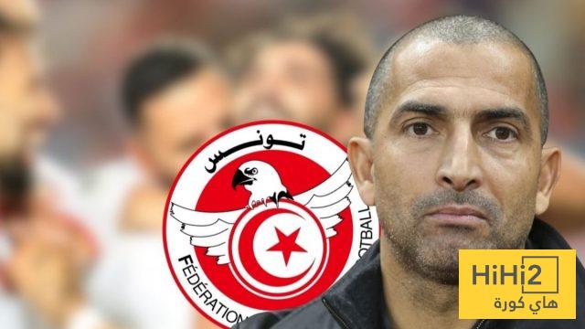 كم يحصل صبري لموشي من الاتحاد التونسي بعد الإقالة؟