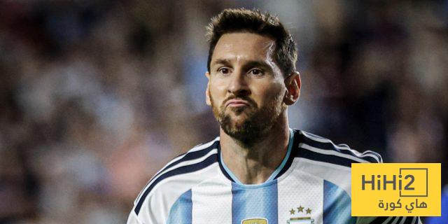 صورة العار والخيبة في كأس العالم