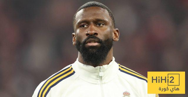 تعليق روديغر على تجديد عقده مع ريال مدريد