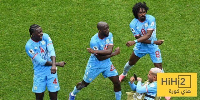 الكونغو الديمقراطية تفعلها للمرة الأولى في كأس العالم