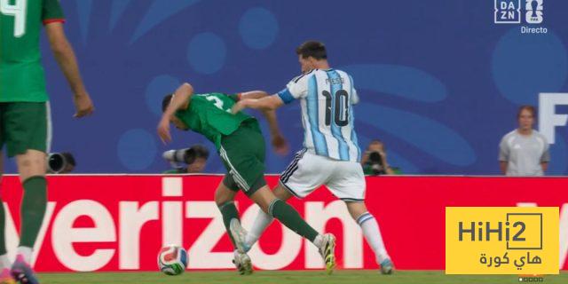 الاسم هو من غير قرار طرد ميسي امام الجزائر!
