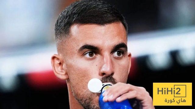 ريال مدريد توصل إلى اتفاق مع سيبايوس