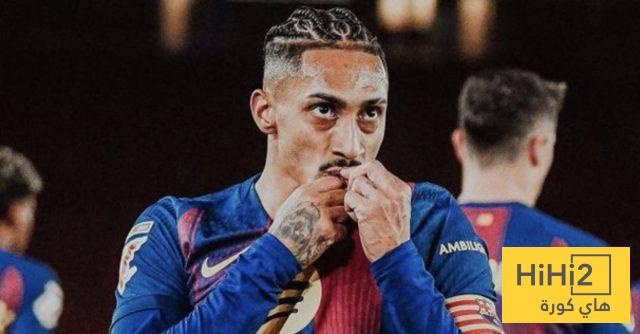 شرط برشلونة لبيع رافينيا