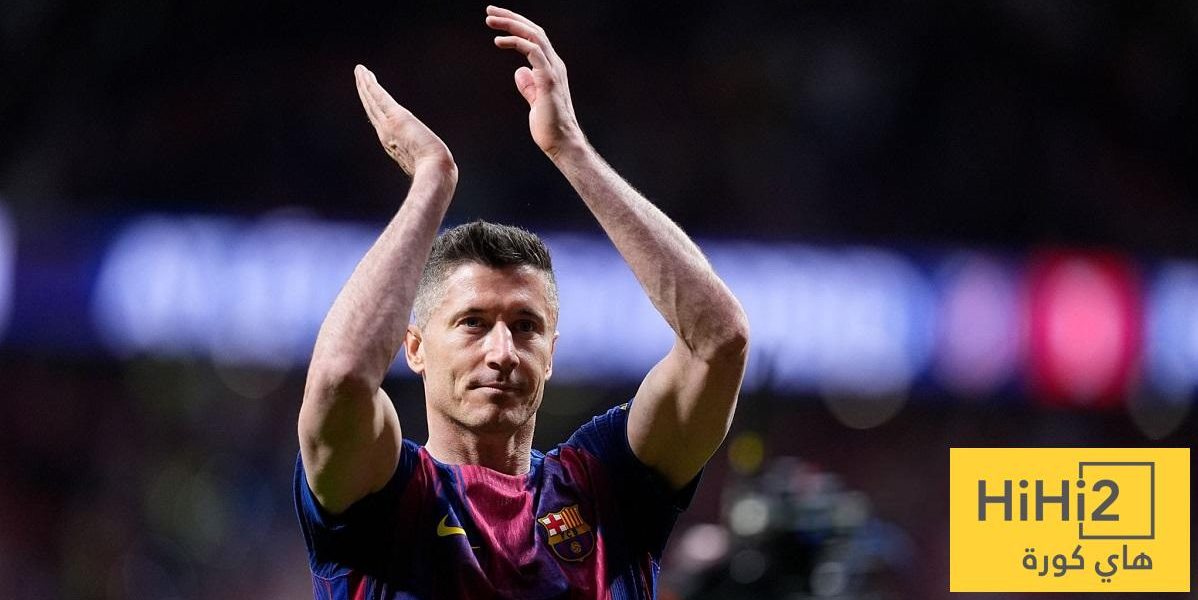 هل يندم برشلونة على رحيل ليفاندوفسكي؟