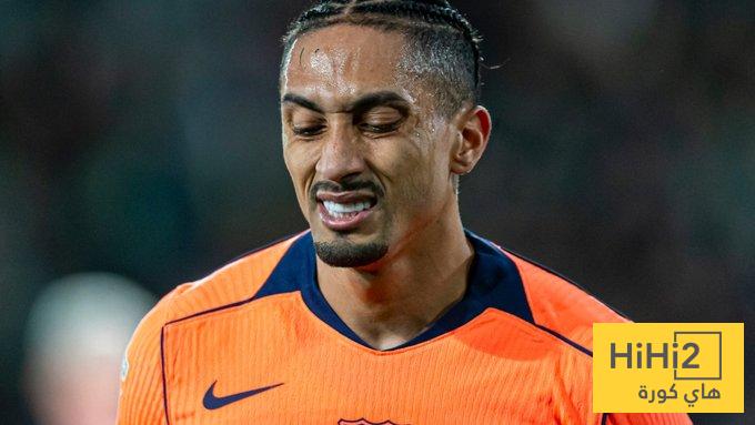 قلق في البرازيل .. رافينيا مهدد بالغياب حتى نهاية كأس العالم !
