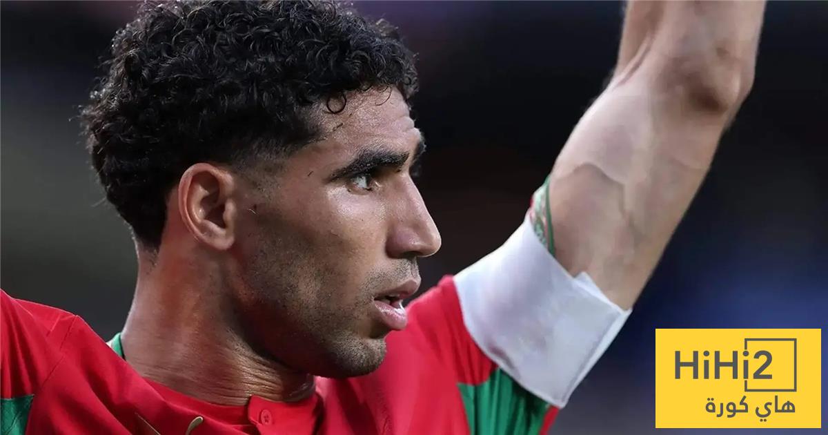 احتمال غياب أشرف حكيمي عن منتخب المغرب
