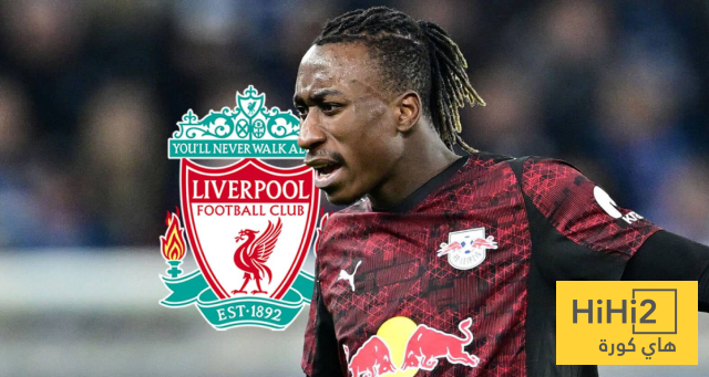ليفربول يرفع عرضه من أجل دياموندي