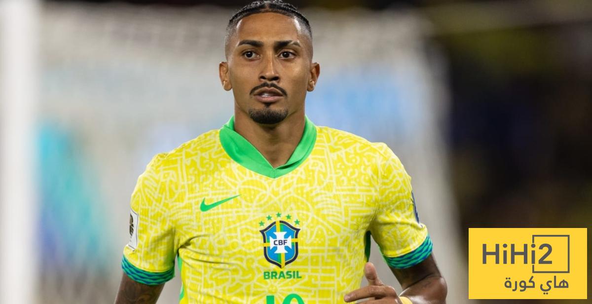 موقع الملاعب : موقف رافينيا من مباراة اسكتلندا