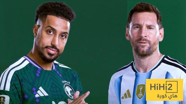 سيناريو مثير يضع السعودية في صدام مع الأرجنتين !