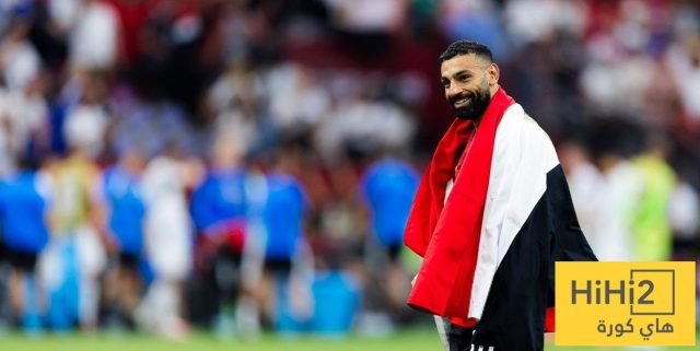 كلوب: محمد صلاح مصدر إلهام لجيل الشباب