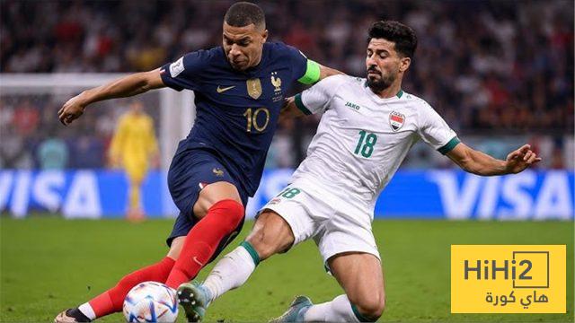 تهديدات بتأجيل مباراة فرنسا والعراق في كأس العالم 2026