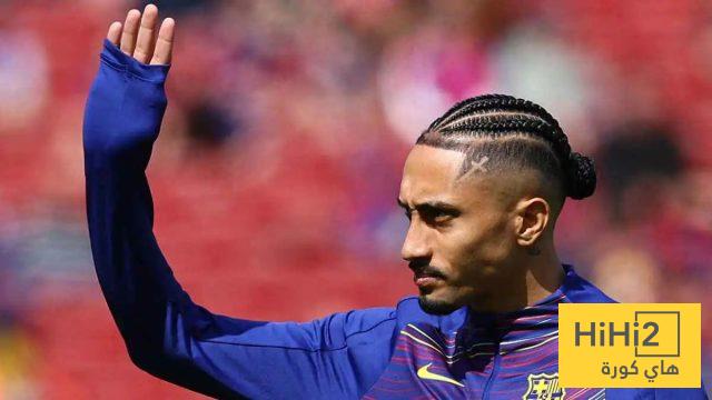 أزمات شخصية تدفع رافينيا نحو الهلال