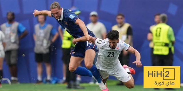 كأس العالم 2026 .. ترتيب المجموعة التاسعة بعد فوز فرنسا على العراق