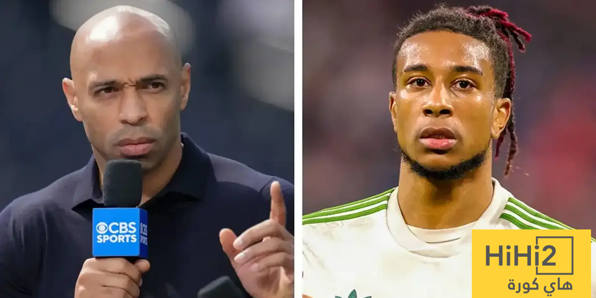 الصالح سبورت : هنري يقدم نصيحة لريال مدريد بشأن أوليس!