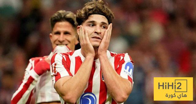 اتلتيكو مدريد ينتظر اعتذار من ألفاريز