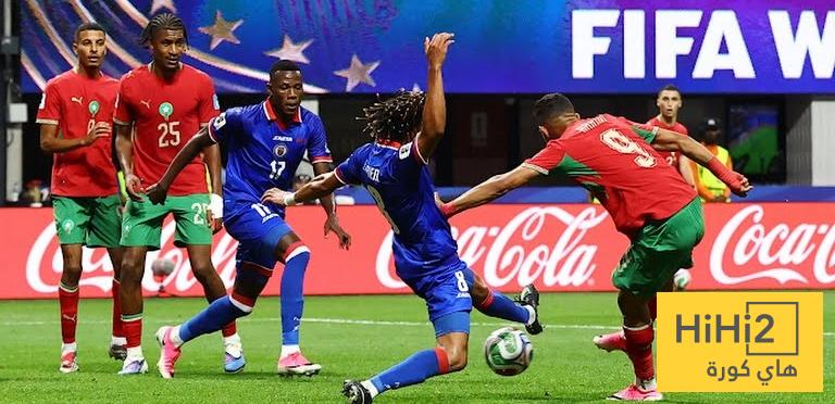 المغرب تقضي على هايتي بهدف رابع