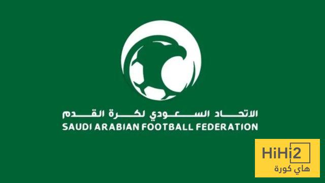 قرار مهم .. اختصاصات جديدة لمركز التحكيم الرياضي السعودي !