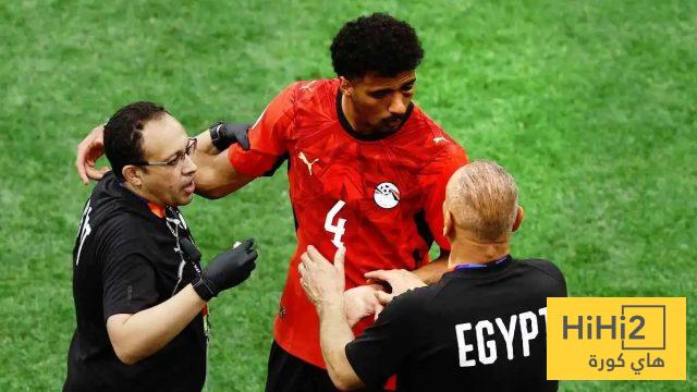 قبل مواجهة إيران.. الفيفا تمنع مدافع منتخب مصر من التدريبات
