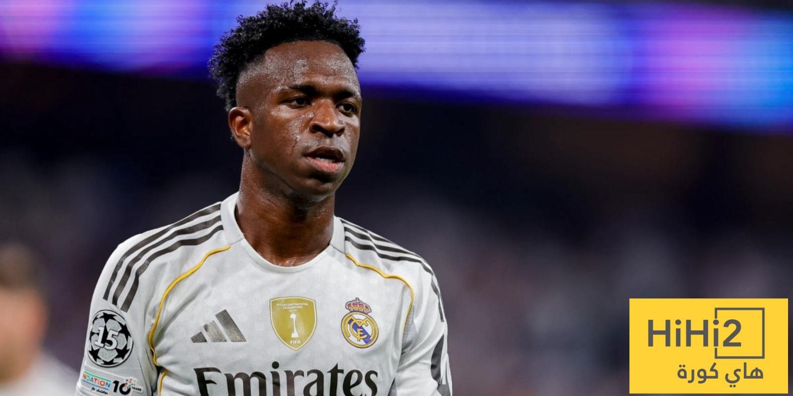 ريال مدريد يتعامل بحذر في ملف تجديد فينيسيوس