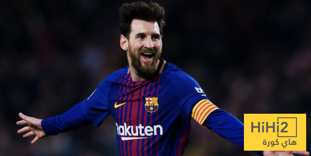 ميسي يعيد ذكريات الكلاسيكو في المونديال !