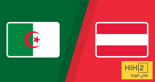 الجزائر تسعى لرد الاعتبار أمام النمسا
