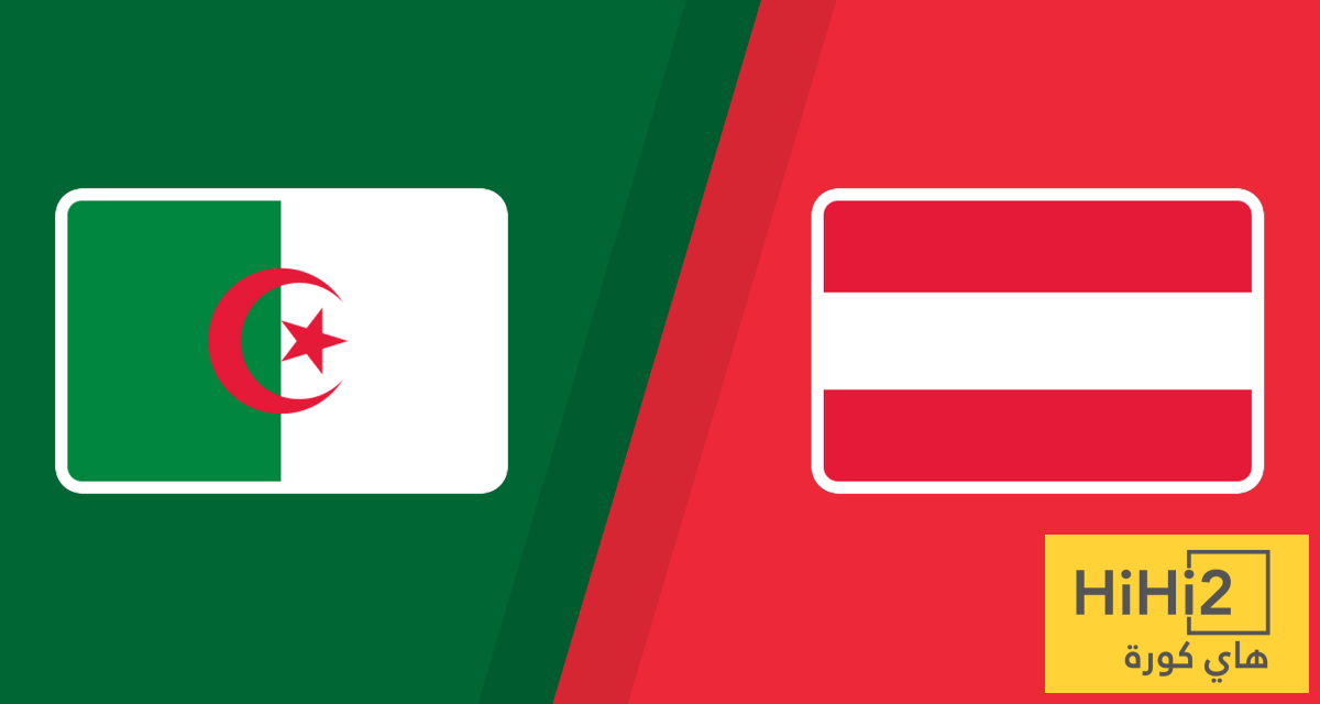 الجزائر تسعى لرد الاعتبار أمام النمسا