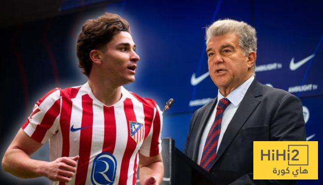 صحفي ينصح برشلونة .. ” ألفاريز لا يستحق أكثر من 90 مليون يورو “