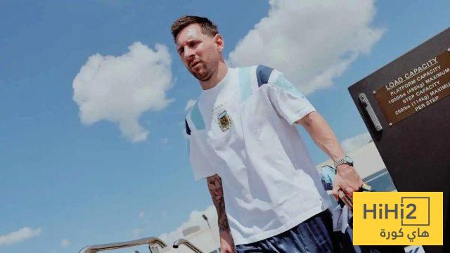 صور – تفتيش ليونيل ميسي ومنتخب الأرجنتين بالمطار قبل مواجهة الرأس الأخضر