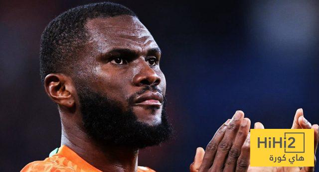 بعد رحيله عن الأهلي.. هل يرتدي فرانك كيسيه قميص الاتحاد؟