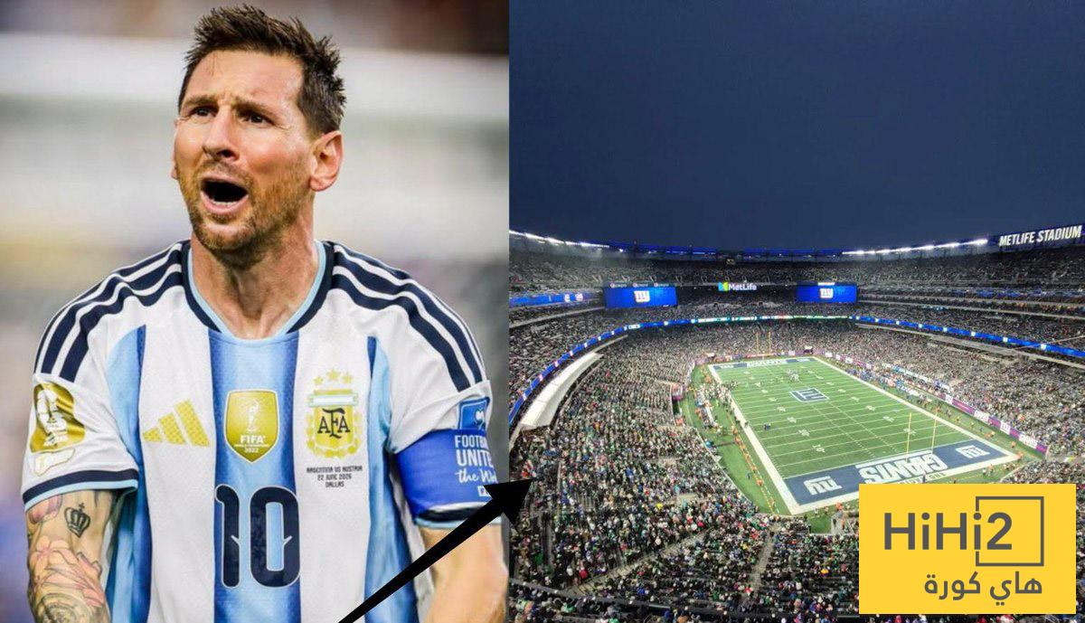 تفصيلة غريبة تُمهد لقصة درامية لـ ميسي في نهائي مونديال 2026!