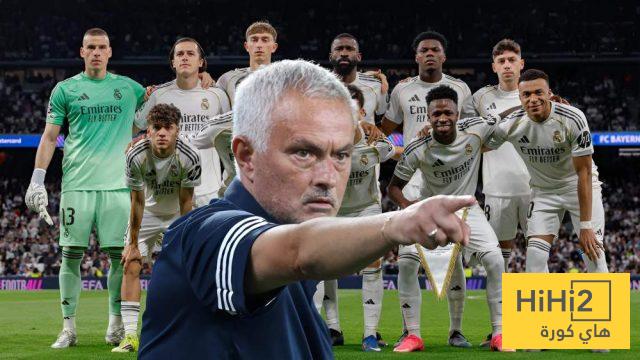 خطة ريال مدريد لجمع 230 مليون يورو